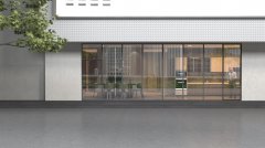 The world‘s narrowest window: How does the North Window in Italy conquer minimalist aesthetics with